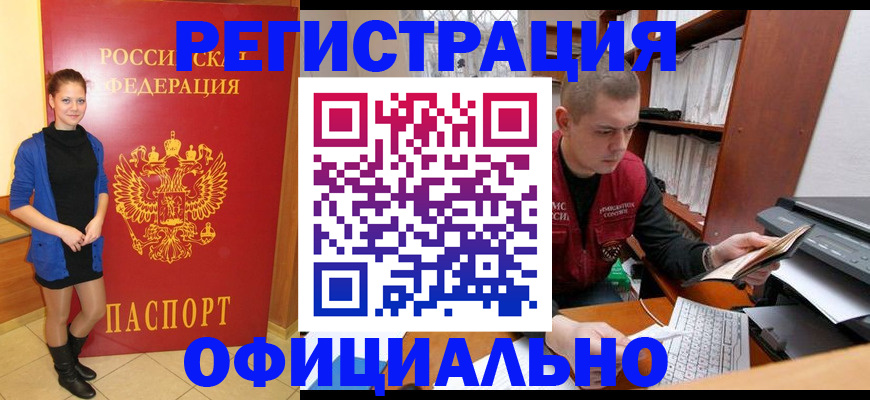 форма 3 в Дубовке